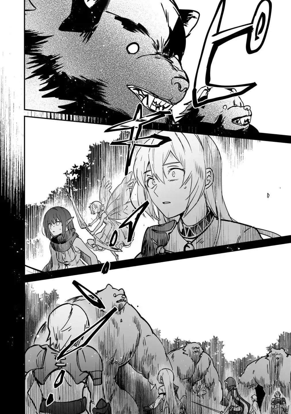 Yuusha Shoukan ni Makikomareta kedo, Isekai wa Heiwa deshita Chapter 22 29